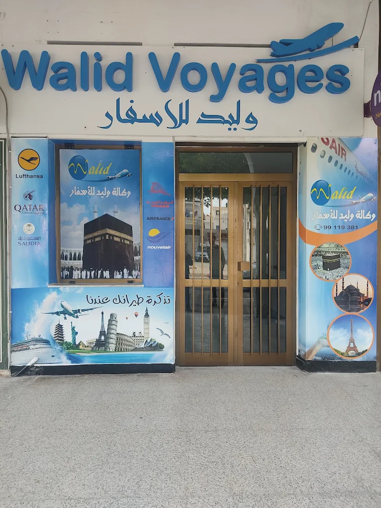 Agence Walid Voyages Mahdia