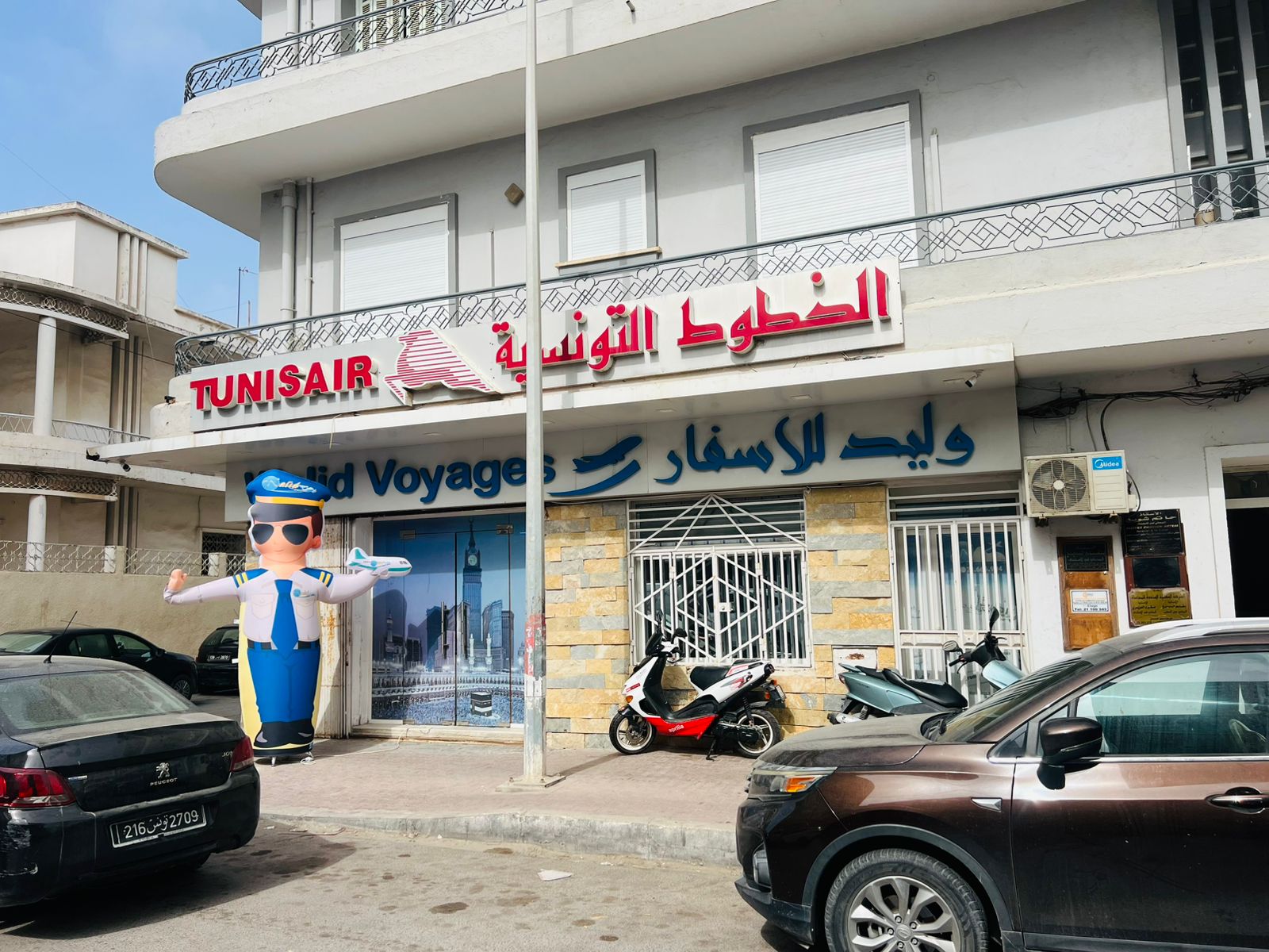 Agence Walid Voyages Sousse